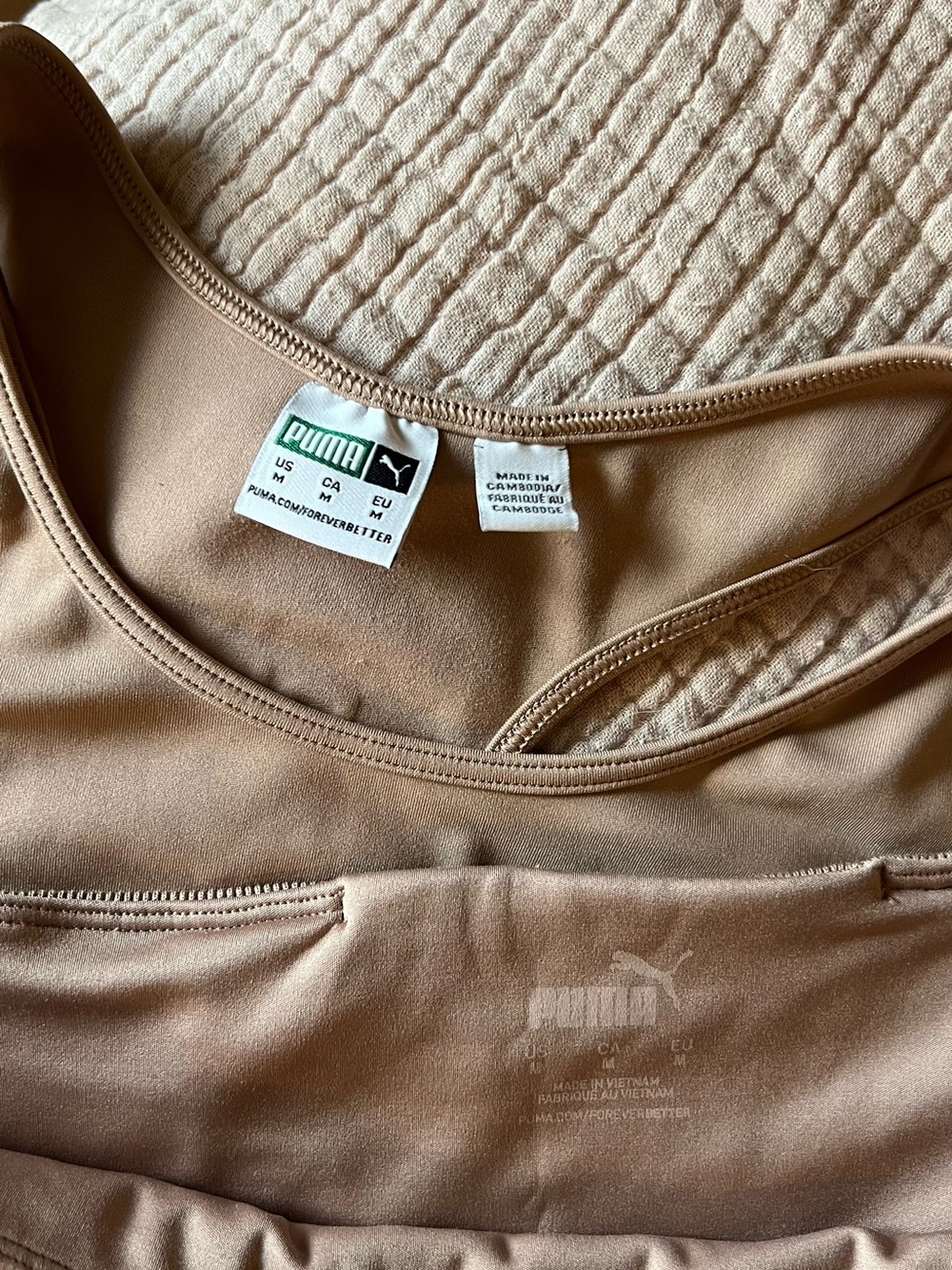 Puma Ribbed Workout Set in Camel - Picture 7 of 8